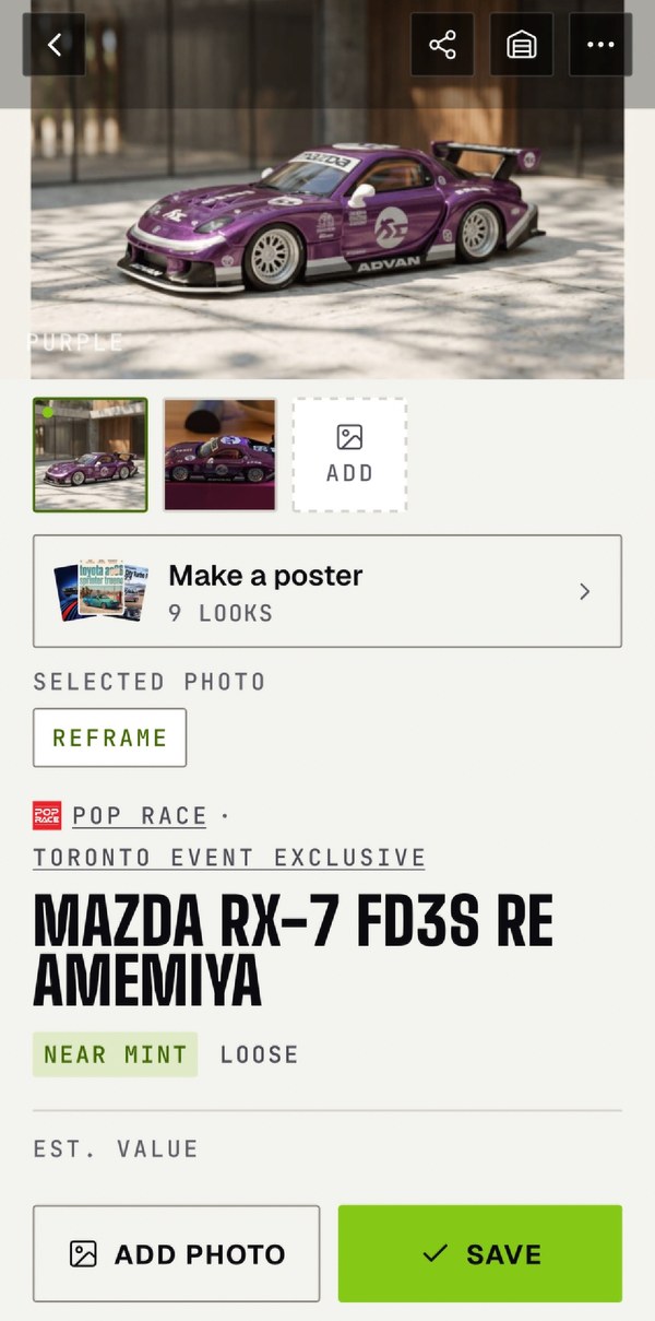 A car's page: photos, a poster in nine looks, condition and value